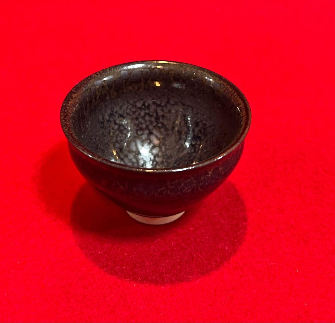 茶道具 建盞 油滴茶椀 茶椀 茶器 在銘