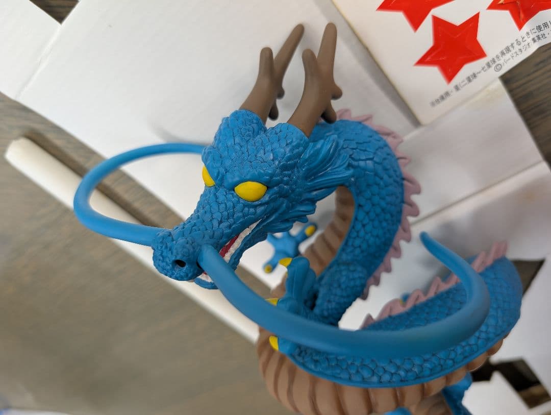 【カネコ商品です。入札しないで下さい。】ドラゴンボール シェンロン