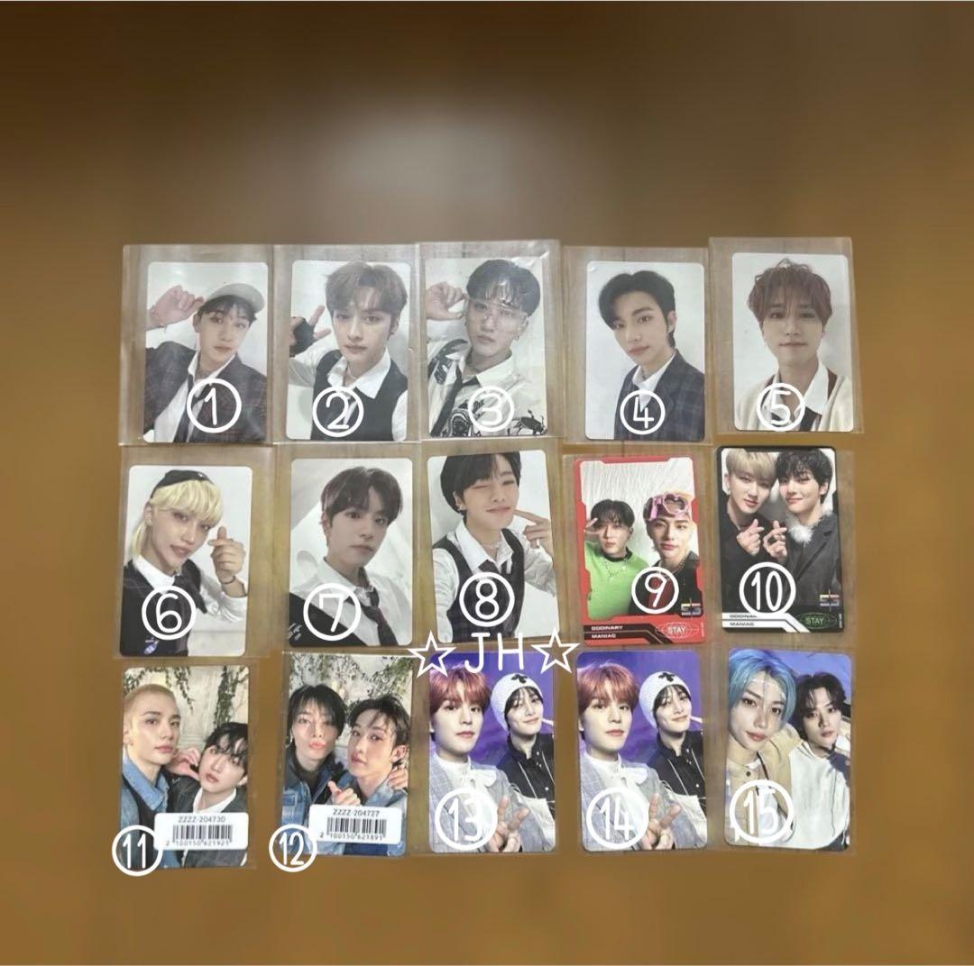 straykids トレカ