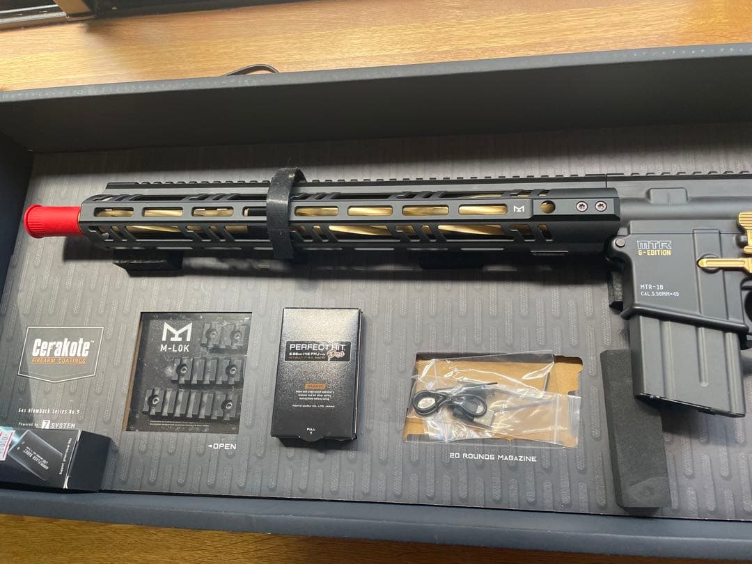 東京マルイ MTR16 G-Edition ガスガン