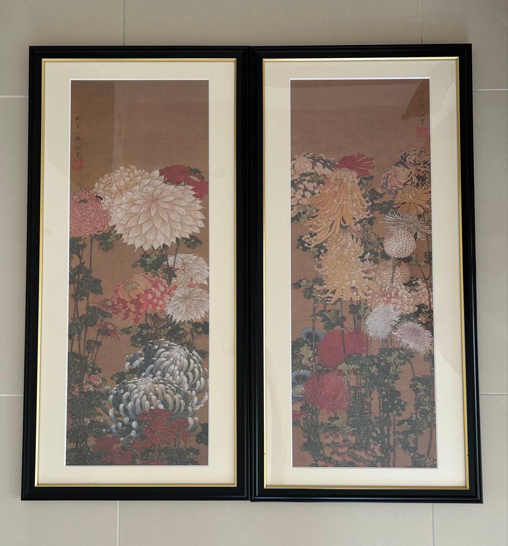 葛飾北斎　菊図