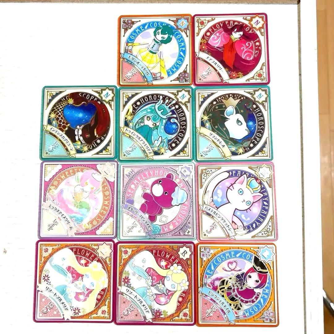 アイカツプラネット！トレーディングカード11枚セット