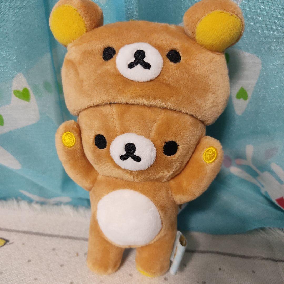 リラックマ ぶらさげぬいぐるみ じつはきぐるみなんです 2018年 着ぐるみ