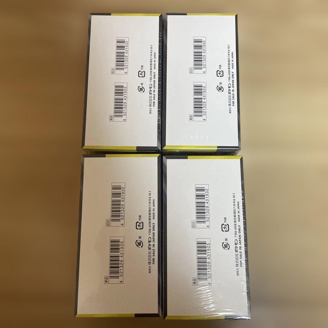 megaドリームex シュリンク付き　4box まとめ売り