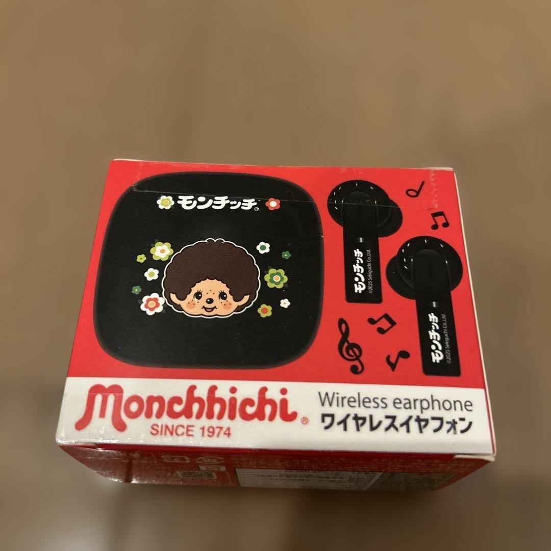 モンチッチ　プライズグッズ9点セット