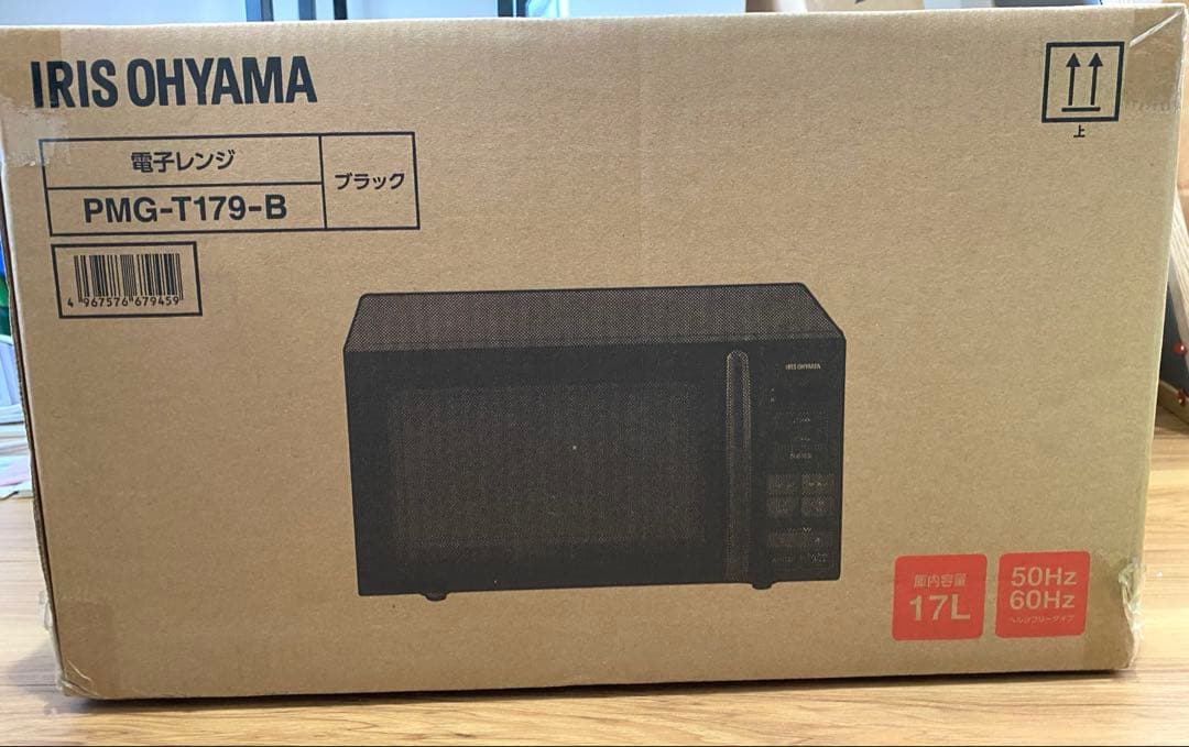 IRIS OHYAMA PMG-T179-B ブラック　新品未使用