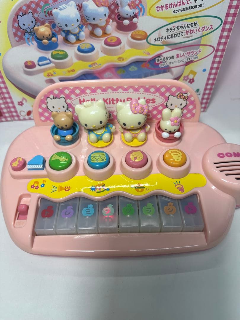 希少 ハローキティ サンリオ ドレミでダンス