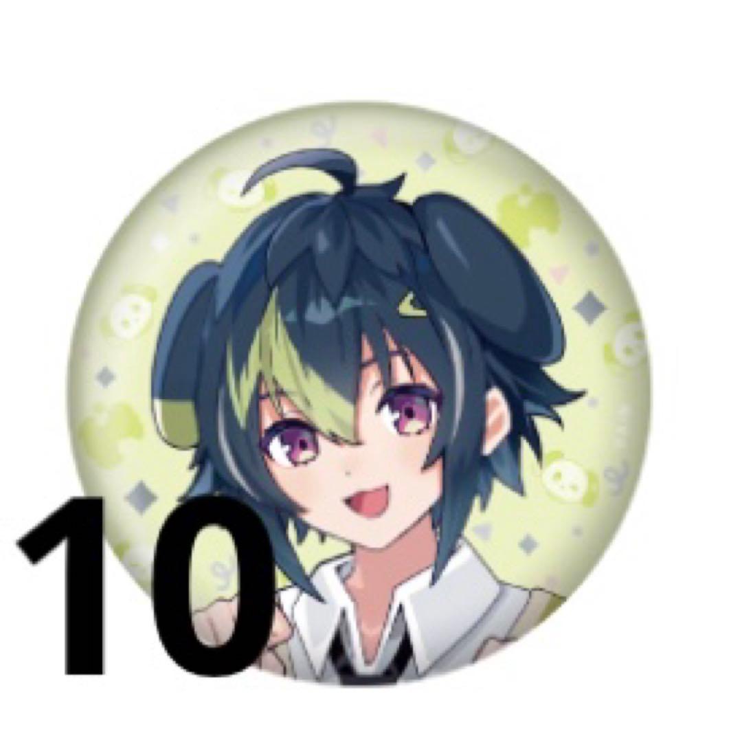 その他 m