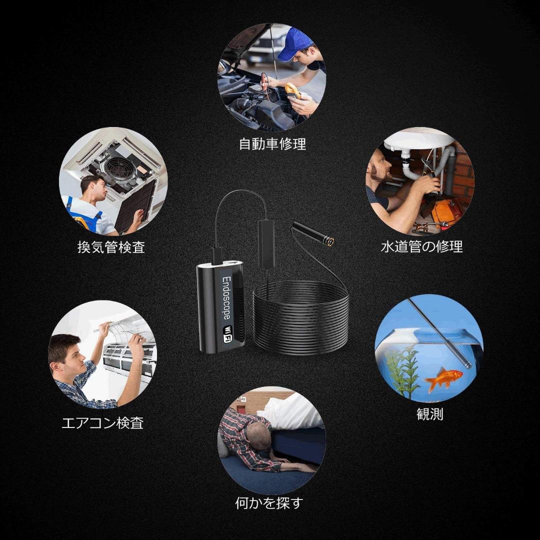 高解像度ワイヤレススネークカメラ、USB内視鏡、24インチピックアップツール