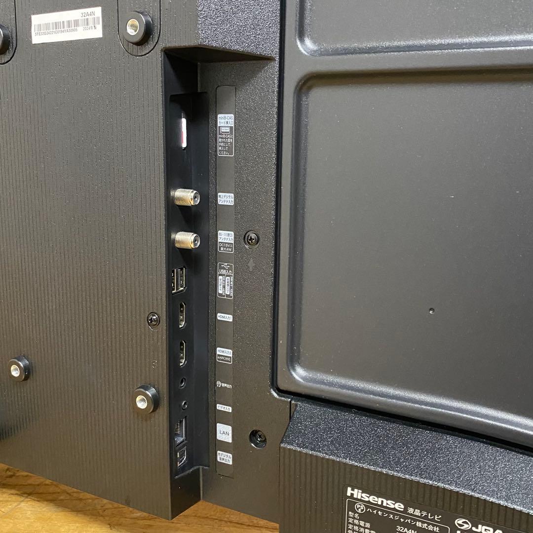 テレビ TAKE