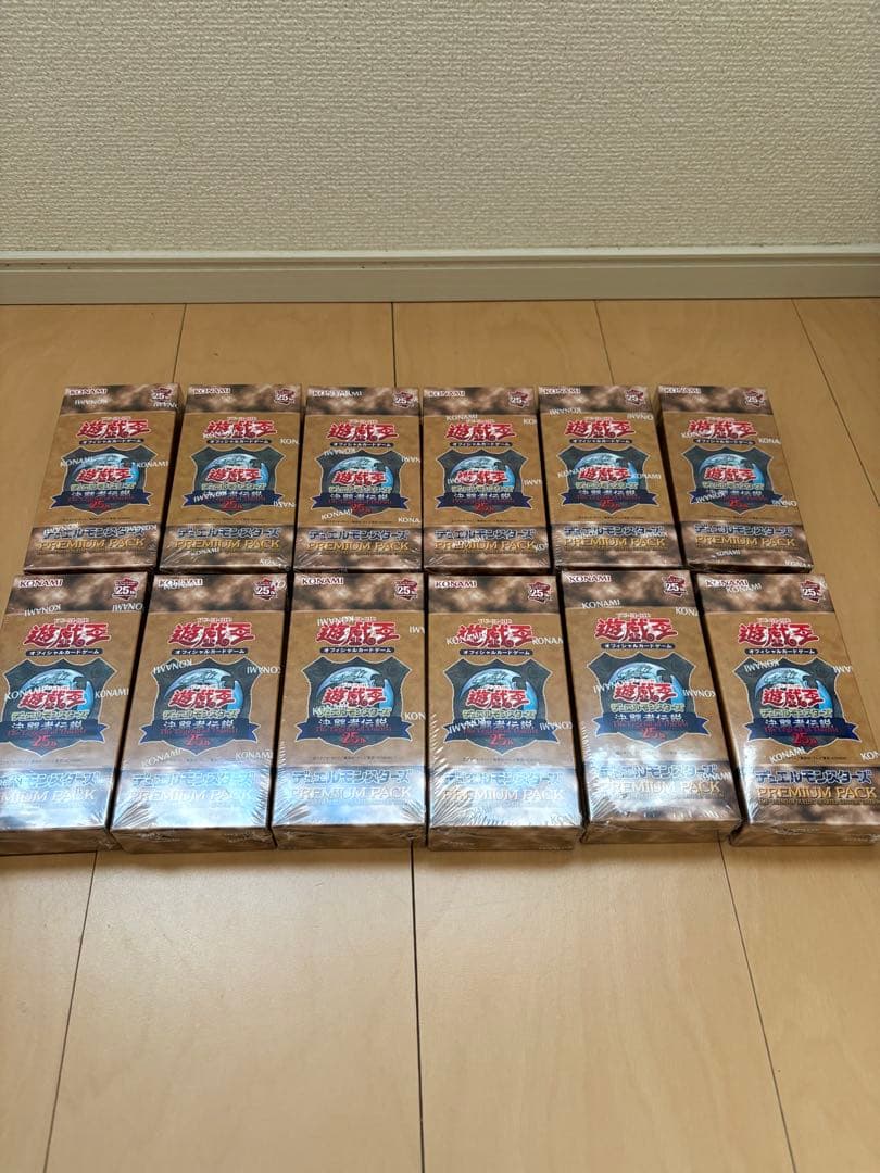 決闘者伝説 QUARTER CENTURY 12box