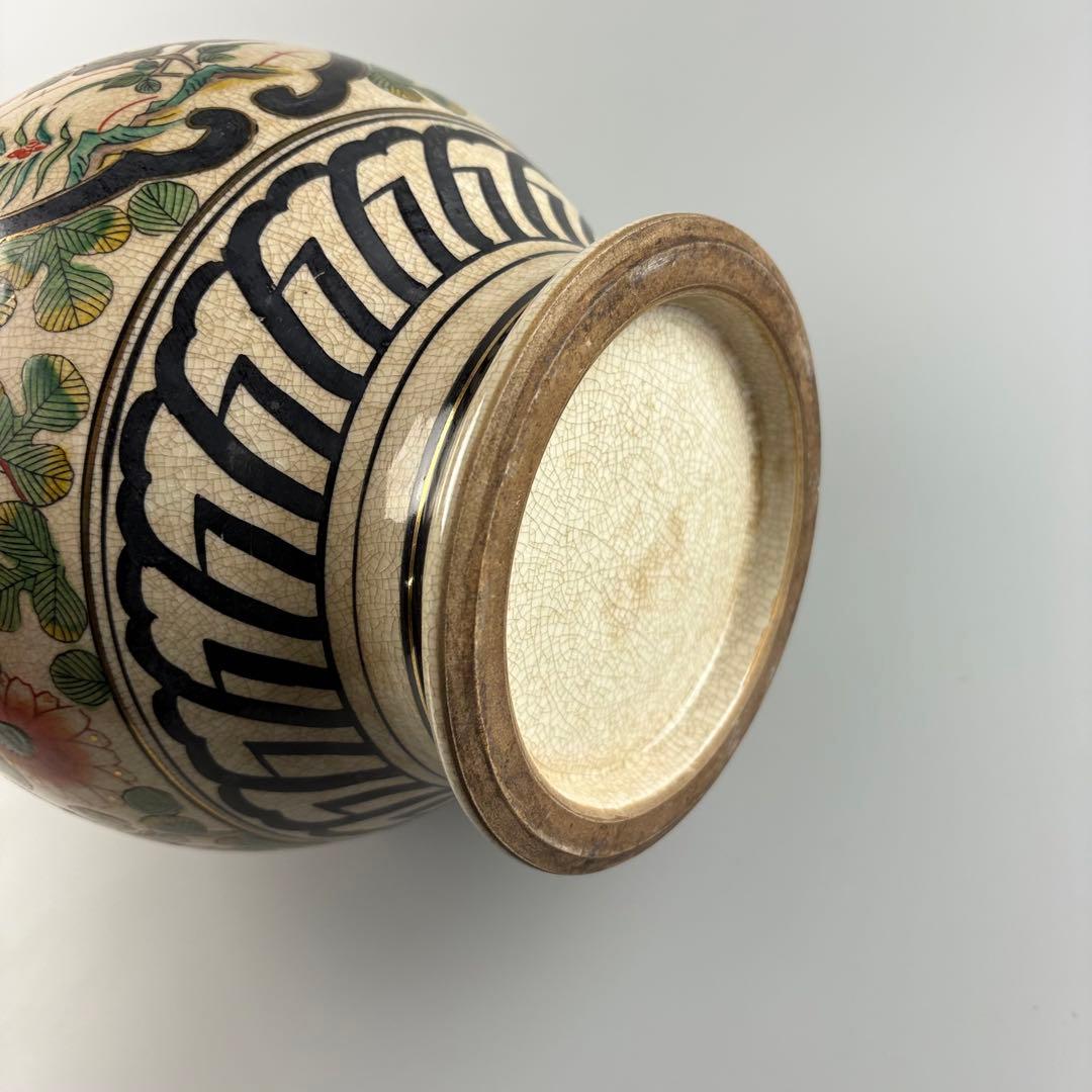 九谷焼 色絵 花瓶 花器 壷 壺 陶磁器 陶芸 金彩 染錦
