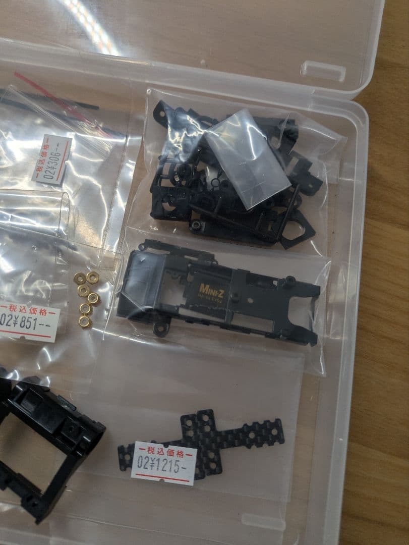 a*1様 KYOSHO MINI-Z MR-04 EV02カスタム京商ミニッツカ