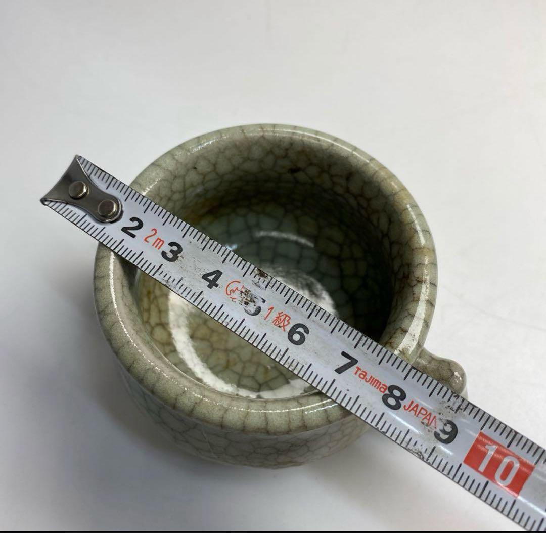 中国元時代　青磁耳付香炉　横幅約10㎝