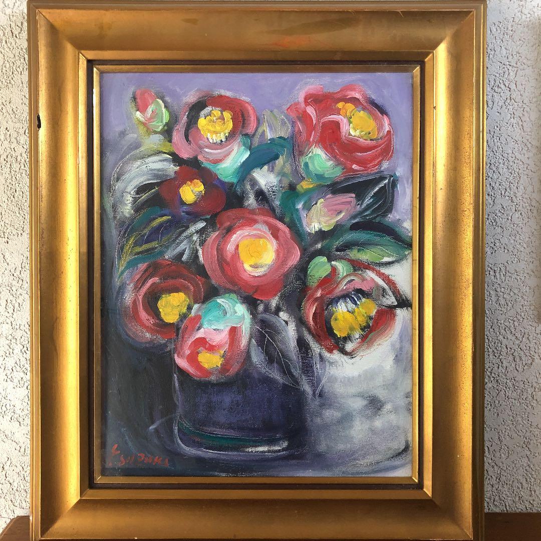 人気作家鈴木 康雄 フラワーと花瓶油絵410×316号 相場価格72万円