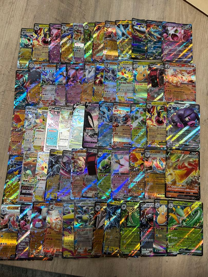 ポケモンカード まとめ売り MA RR RRR ミラー