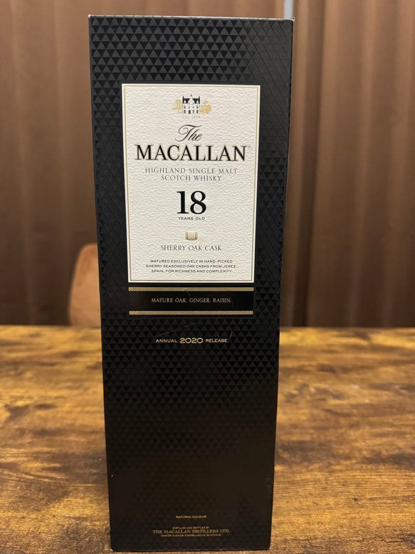 マッカラン18年（値下げしました）