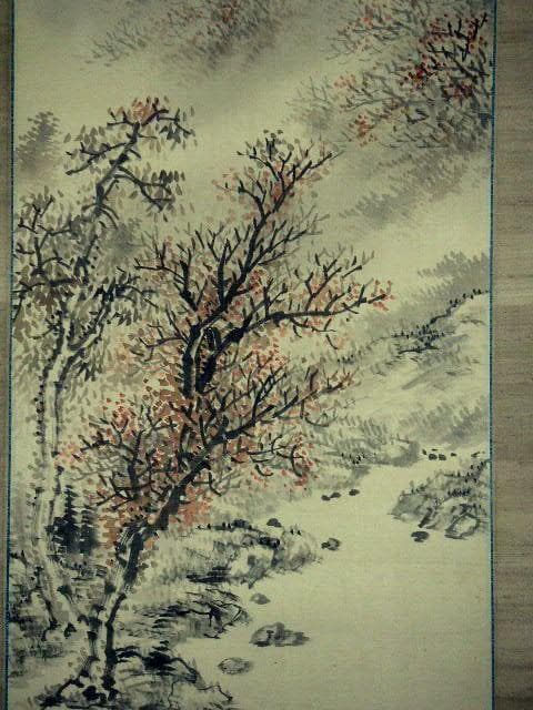 ♥掛軸　山水画　浅井楠荘　掛け軸　骨董品