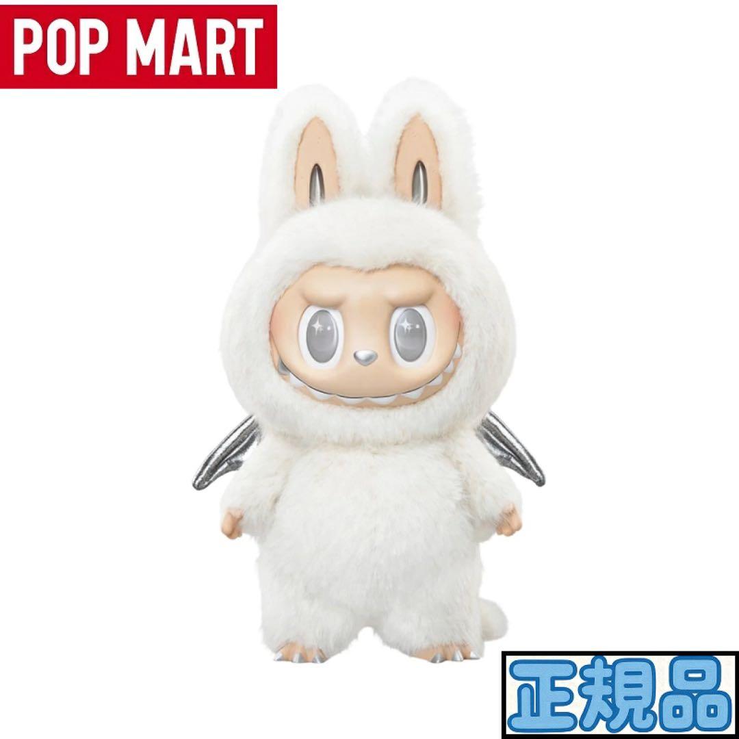 ［新品未開封］POPMART/LABUBU/ZIMOMO/ラブブ/ジモモ