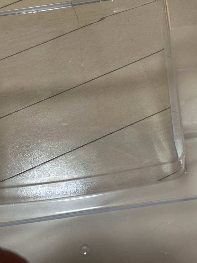 im.（5/20）無印良品　MJ-R16A-1 ノンフロン冷蔵庫 157L