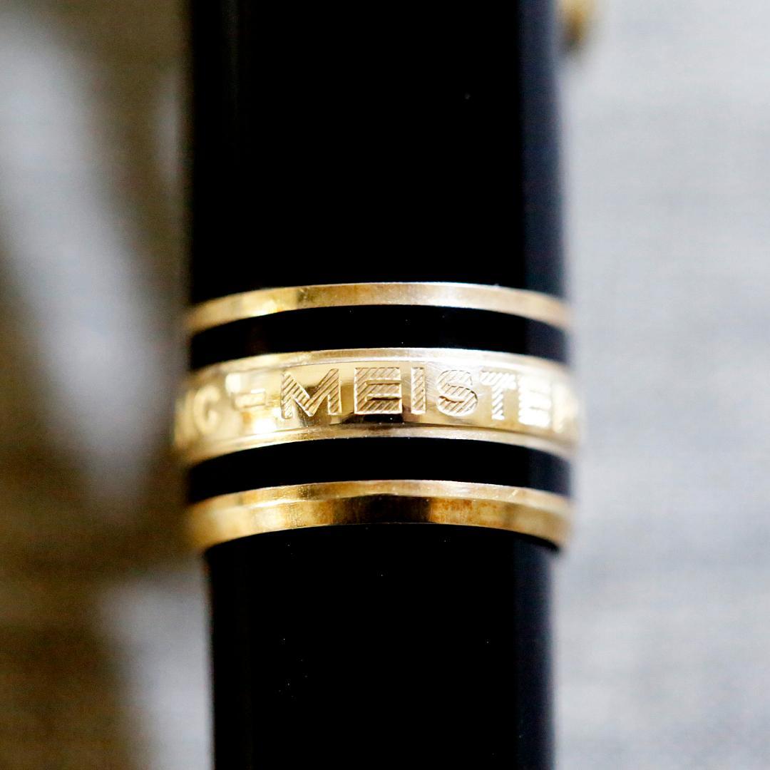 【美品 送料込み】モンブラン ボールペン １６４ ゴールド