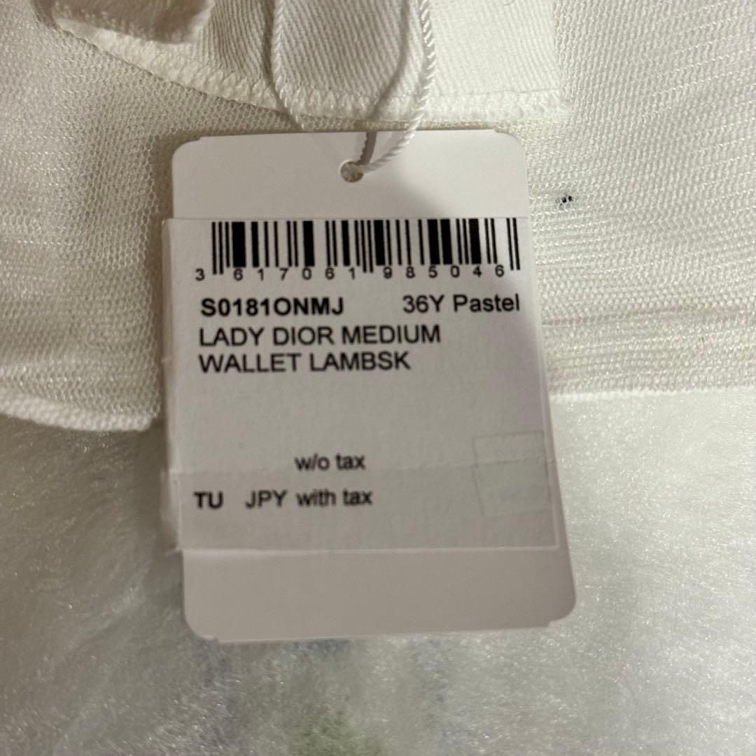 新品未使用 美品 Dior レディディオール　ロータスウォレット現行品　財布