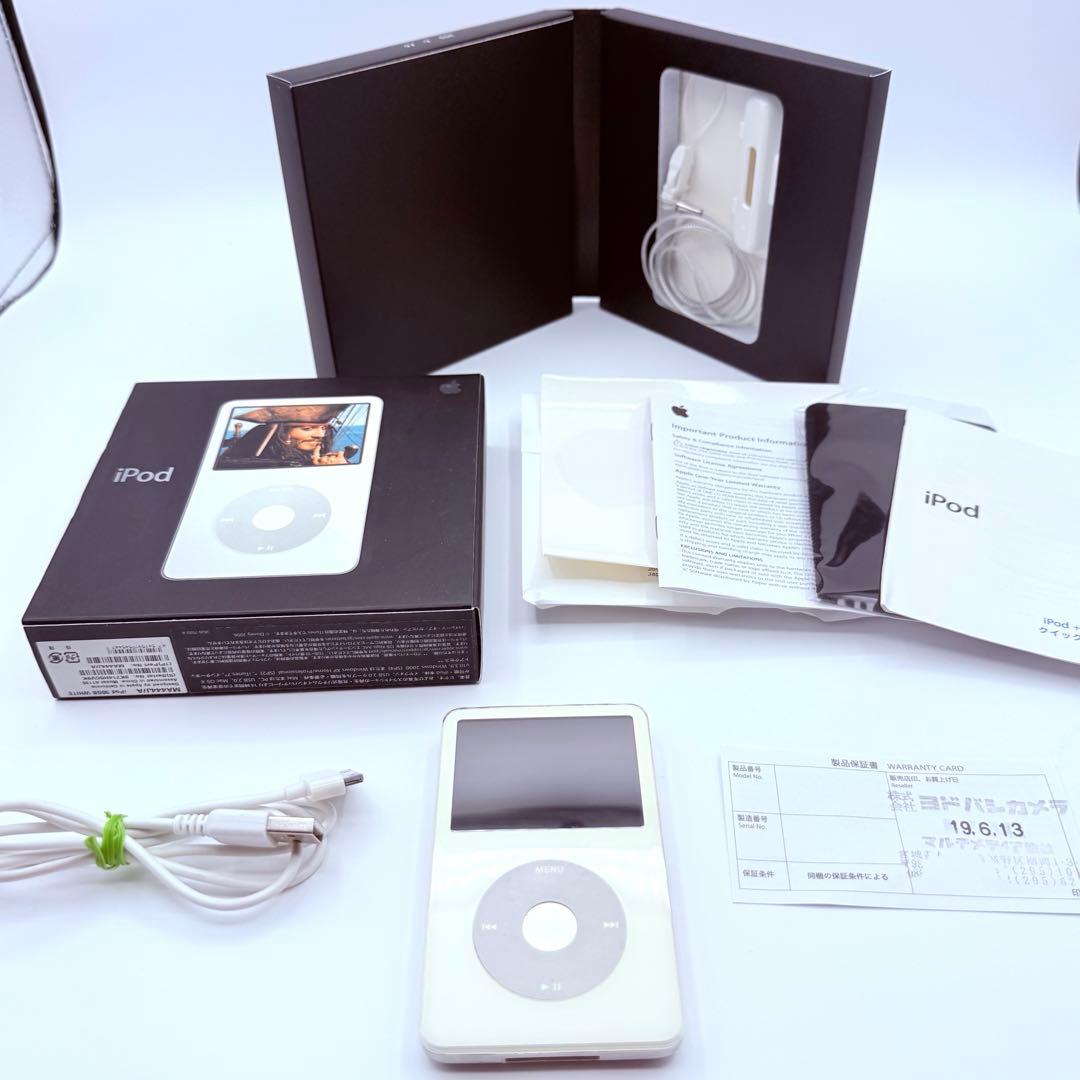 i pod classic 30gb アイポッド　クラシック　箱付き 5.5世代