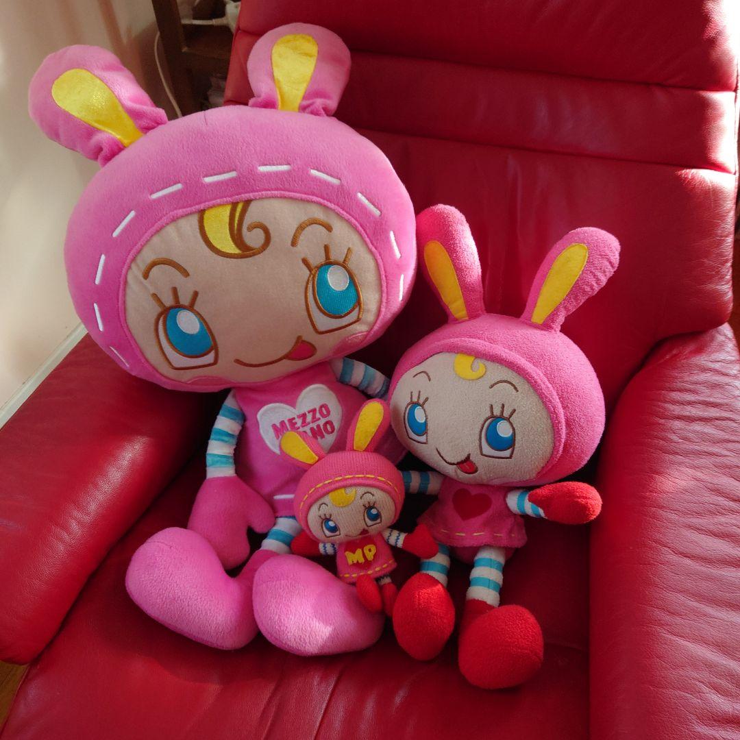 メゾピアノ　ベリエちゃん特大・大ぬいぐるみ　小あみぐるみ