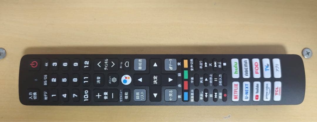 TCL　43インチ 4K 量子ドット Googleスマートテレビ