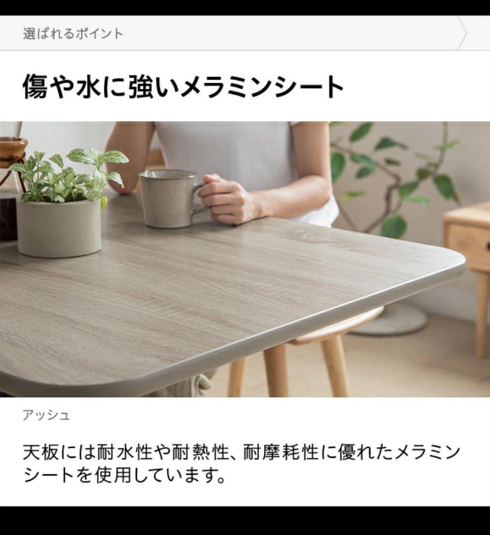 昇降テーブル 幅120