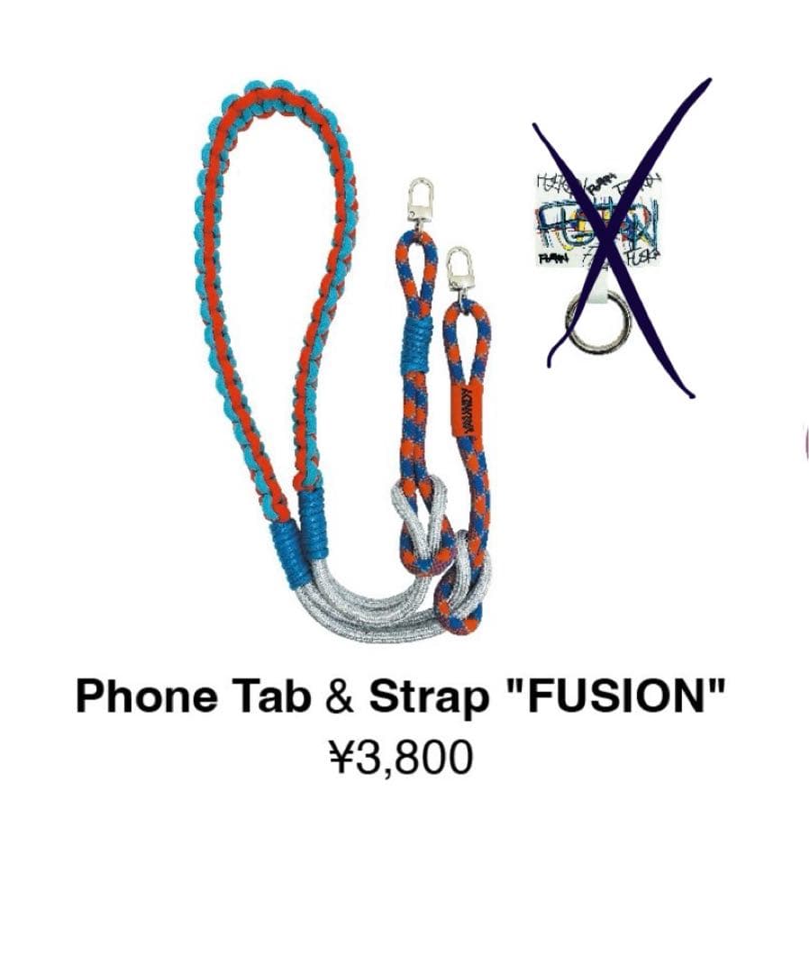 vaundy fusion ライブグッズ