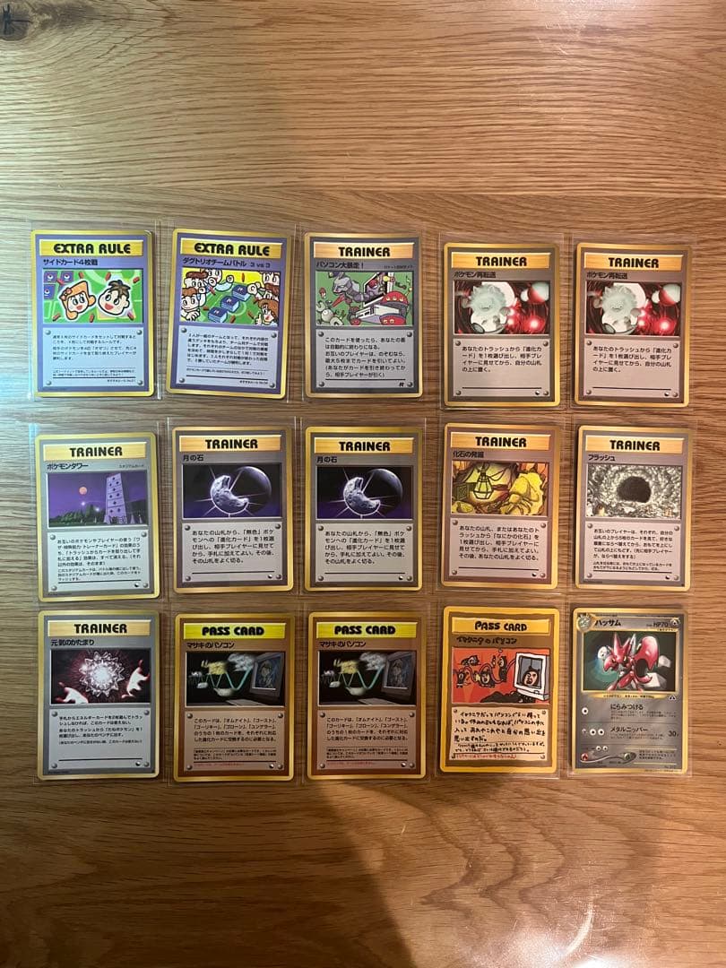 ポケモンカード_拡張シート&プロモ156枚まとめ売り_旧裏