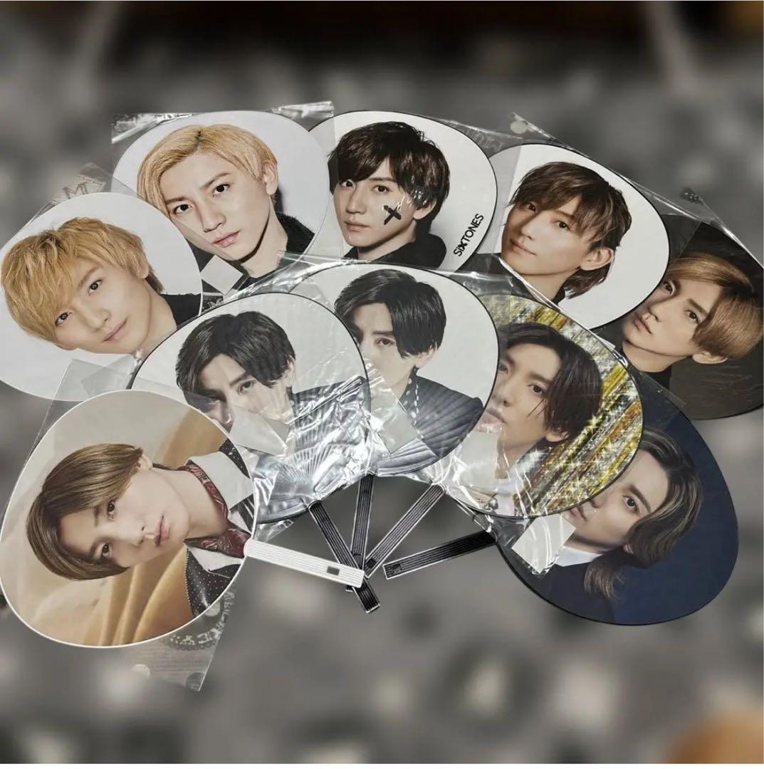 SixTONES 京本大我 うちわ 10枚まとめ売り