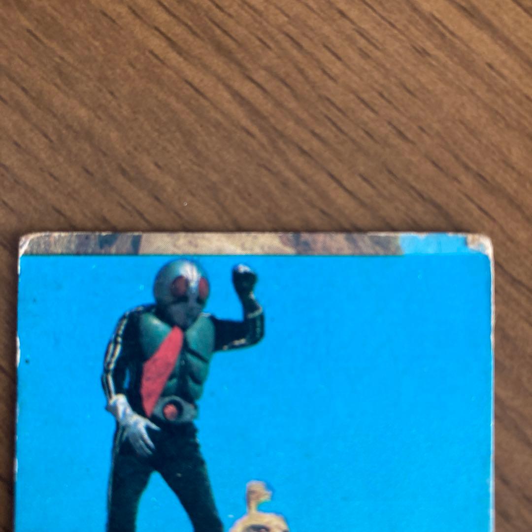 カルビー　旧仮面ライダーカード　391番　2枚セット
