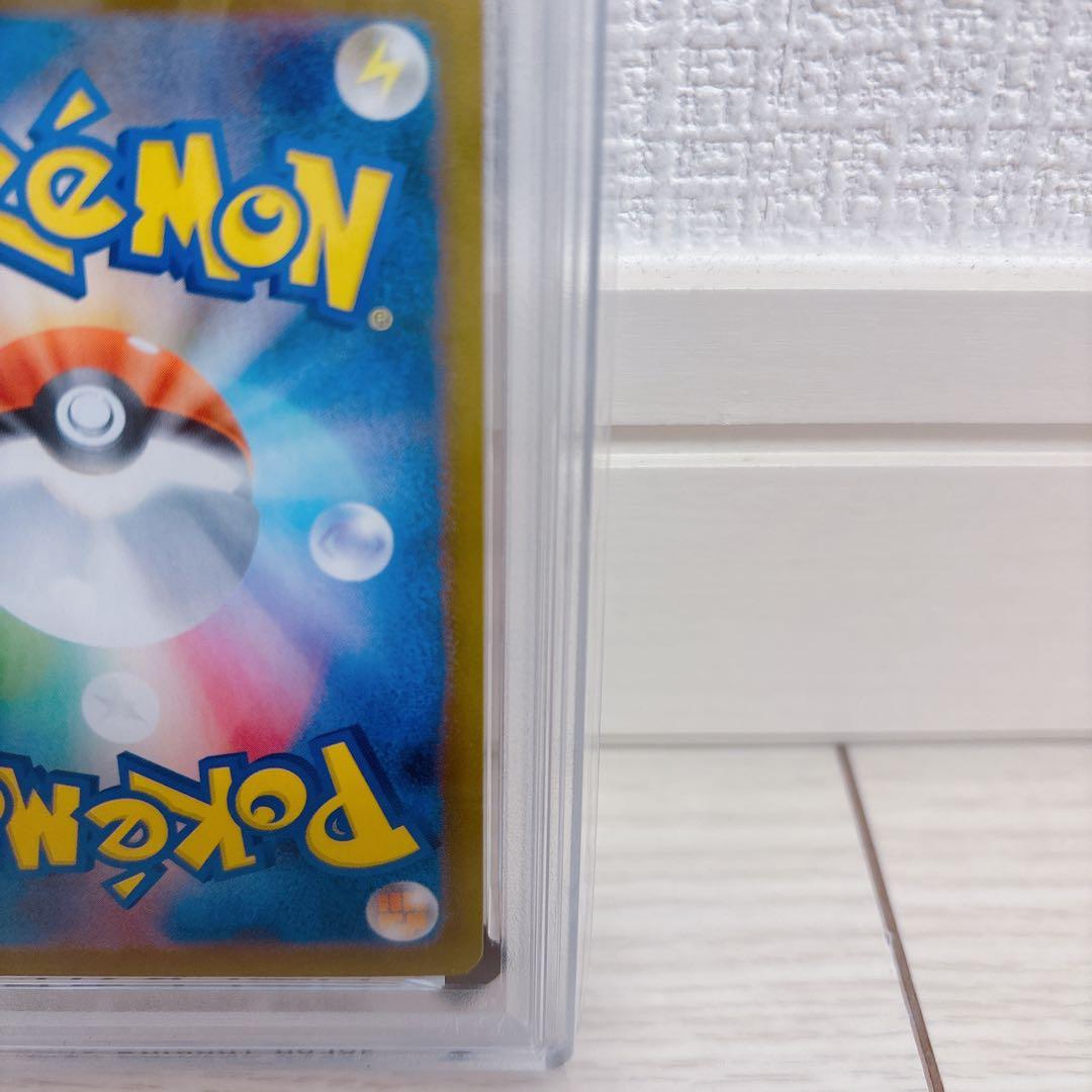 psa10 ロケット団のミュウツー sar