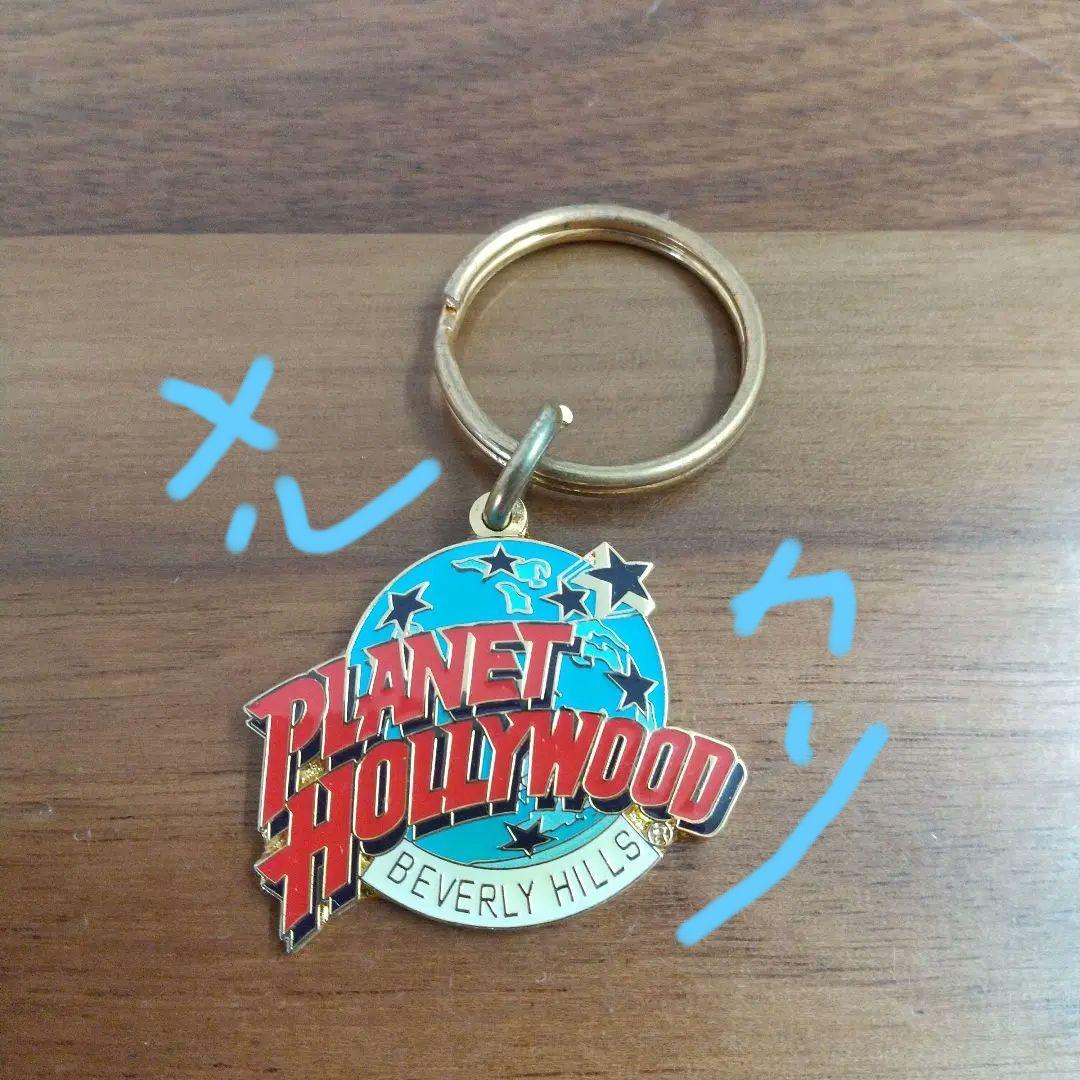 希少 プラネットハリウッド ビバリーヒルズ店 キーホルダー レア