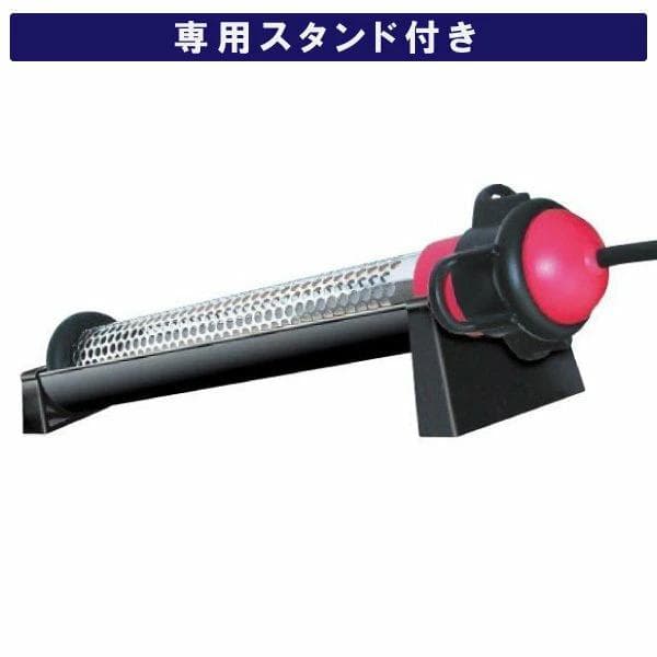 クマガイ SUNART 沸かし太郎 SCH-901 温度調節機能