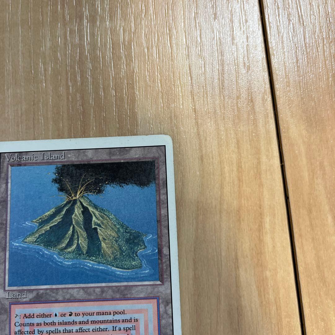 し*ち様 Volcanic 