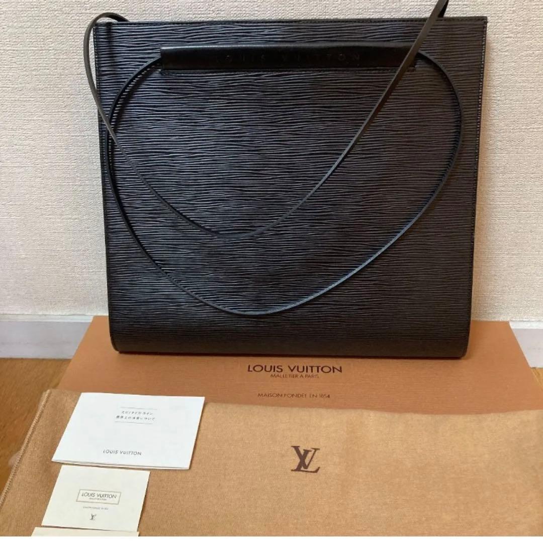 ルイヴィトン サントロペショルダーバッグ　エピM5246C