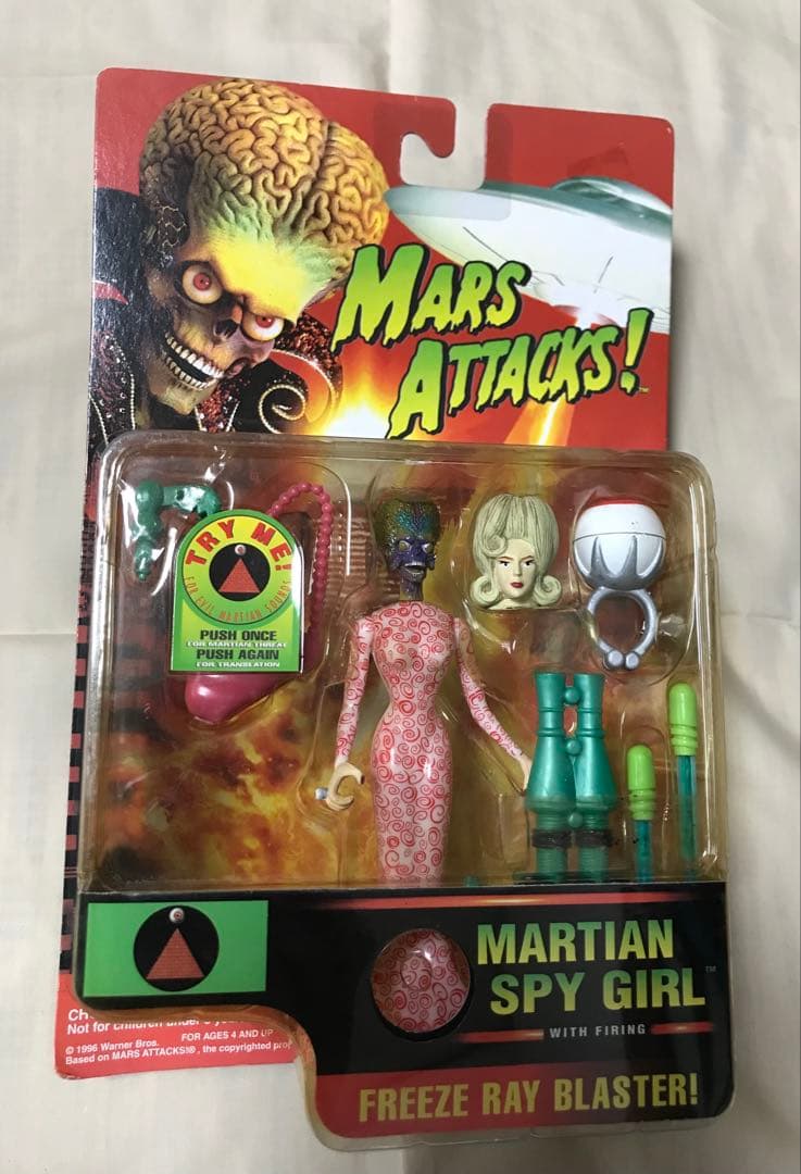 マーズ・アタックス　マーシャン・スパイガール　映画版フィギュア　レア