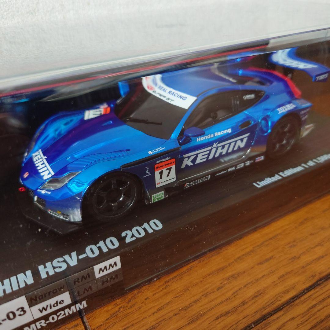 ★京商ミニッツボディ KEIHIN HSV010 2010