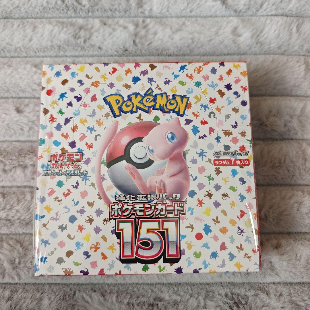 ポケモンカード151 ボックス