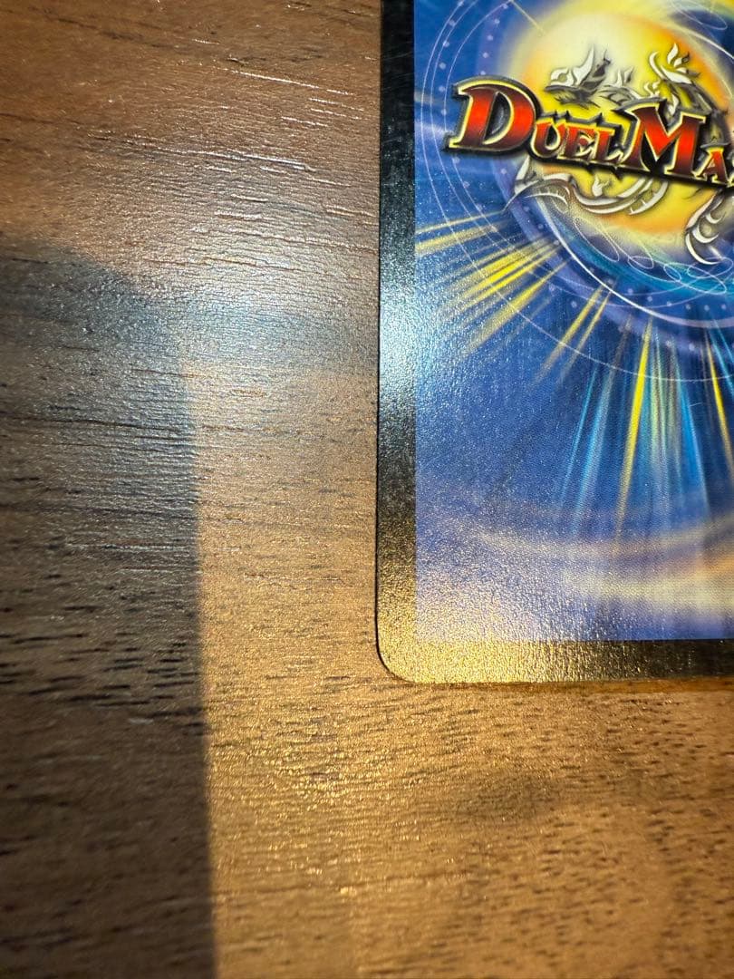 【数量限定】フェアリーライフ 初期 プロモ ラスト1枚