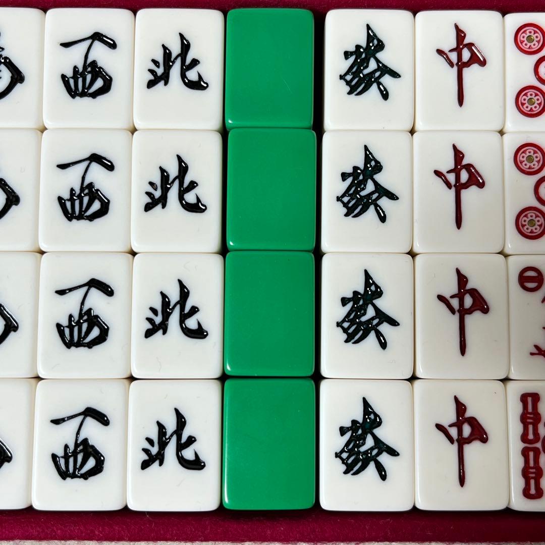 ミズノ丸一 瑞雲 背緑 金彩 トランプ類税 麻雀牌