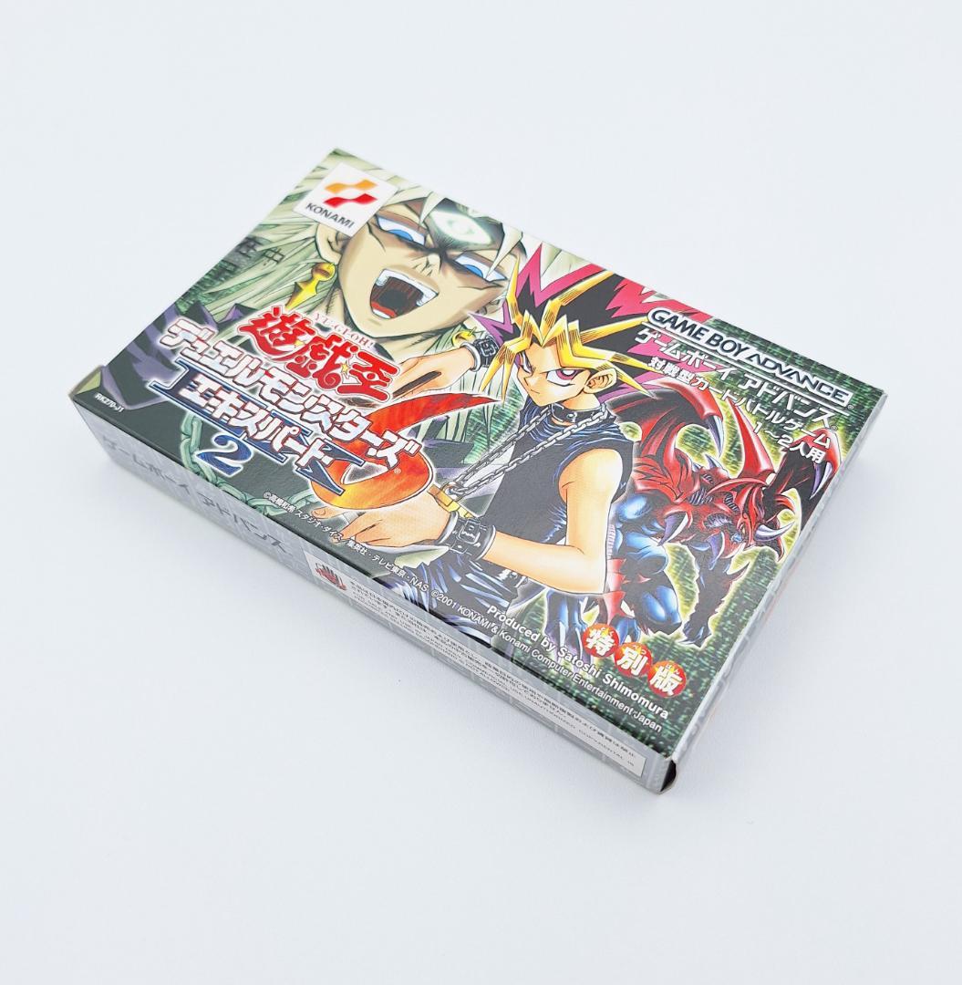 遊戯王 DM6 エキスパート2 特別版 予約特典 トゥーンブラックマジシャン