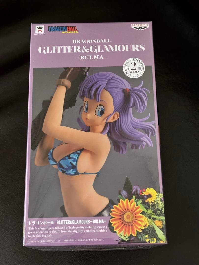 ドラゴンボール　GLITTER&GLAMOURS ブルマフィギュア　レアカラー