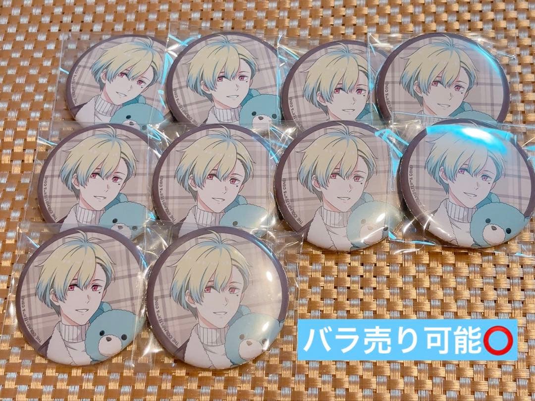 Teddy's Collection マルイ 上野 缶バッジ 花園百々人 12個