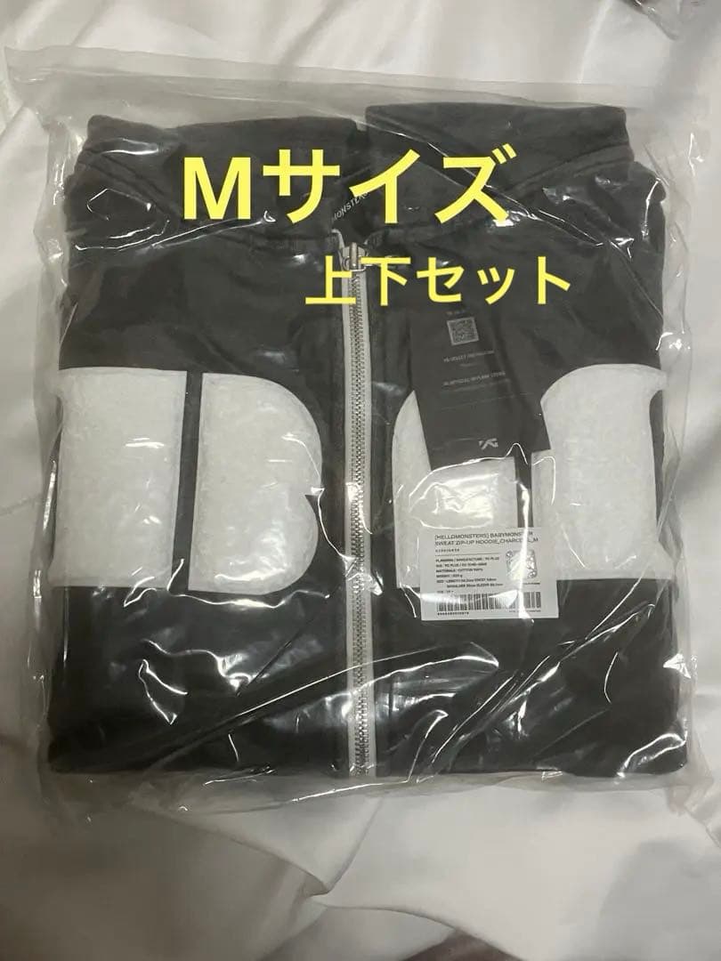 BABYMONSTER スウェット HOODIE ZIP-UP 上下セット