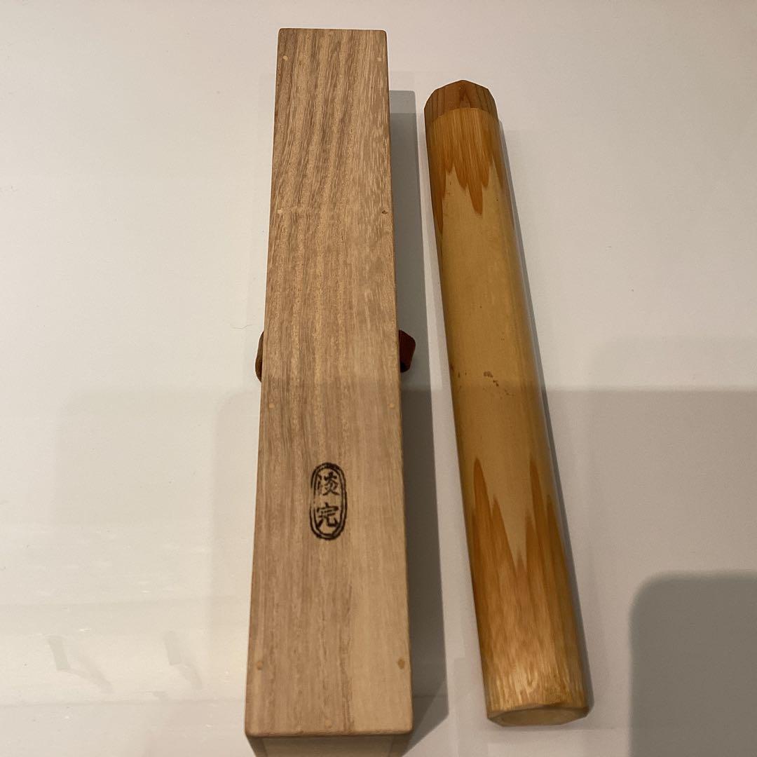 茶杓　蓬莱　再住　吉口桂堂