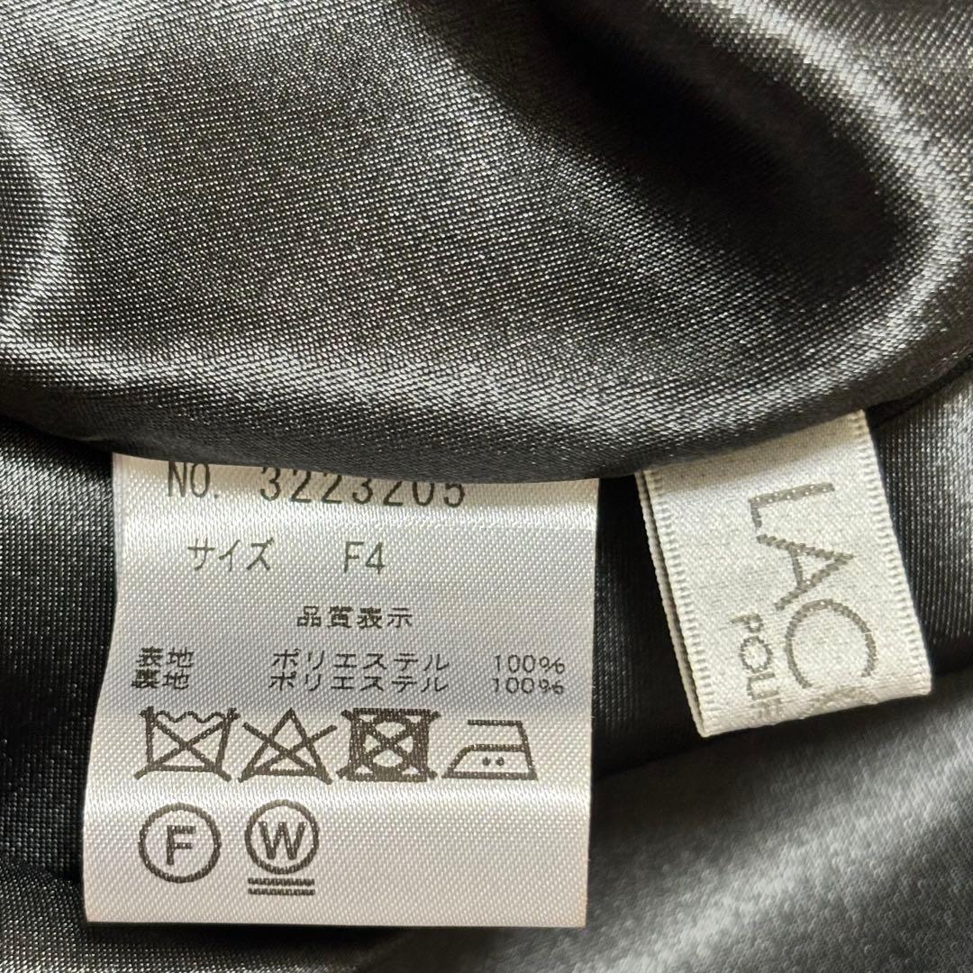 ストロベリームーン　LA COUPE リボン プリーツ 光沢 ブラック